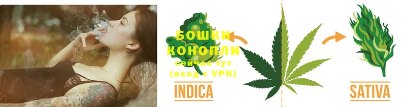 Шишки марихуана Ganja  МЕГА ссылка  Дивногорск 